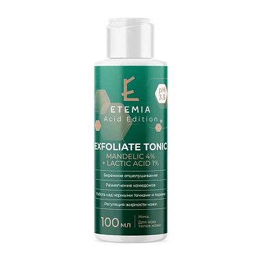 ETEMIA ТОНИК-ЭКСФОЛИАНТ ДЛЯ ЛИЦА С МИНДАЛЬНОЙ И МОЛОЧНОЙ КИСЛОТАМИ MANDELIC 4% + LACTIC ACID 1%